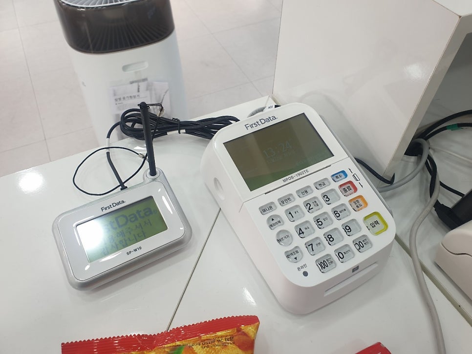 동해시 사진 2