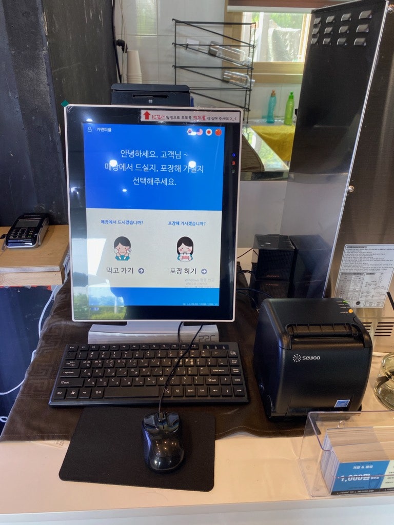 청주시 사진 4