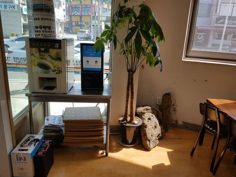 의왕시 사진 1