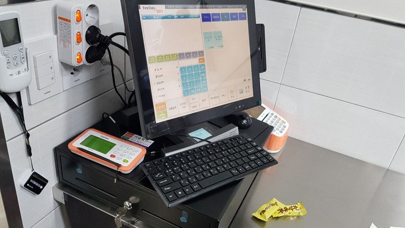 남구 사진 4