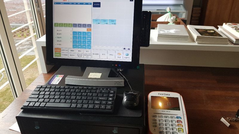 남구 사진 1