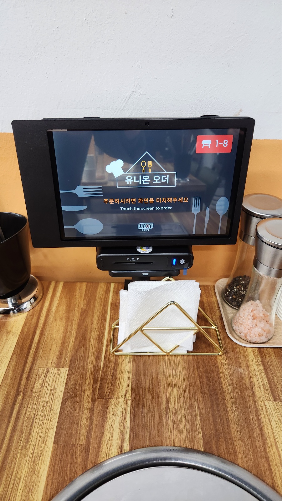 부평5동 테이블오더 설치 사진