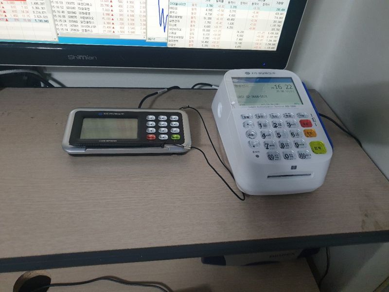 조와동 설치 사진 2